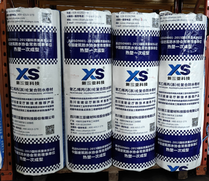 聚乙烯丙綸復合防水卷材